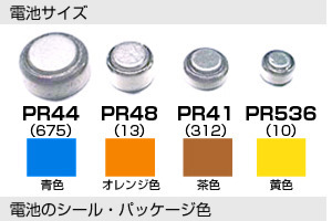 btqa05-1.jpg
