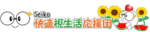 head_logo-thumbnail2.png